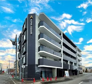 アルファスクエア宮の森3条の画像