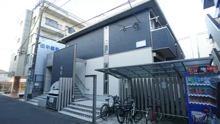 ブルーレジデンスの画像