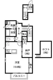 ステラガーデン【2階】の間取り
