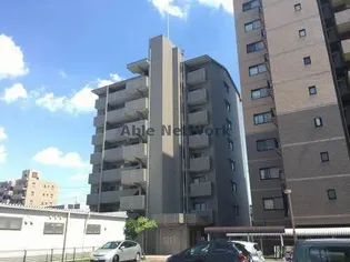 FOUR SEASONSの画像