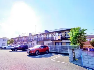 フェルム大山の画像