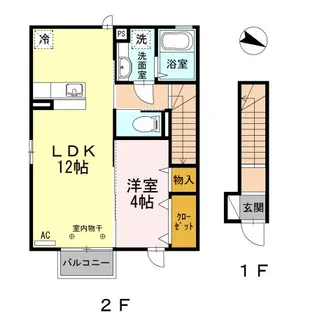 ラ・フォレスタ【2階】の間取り