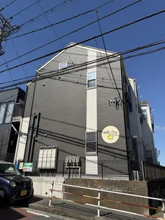 めぞん一刻の画像