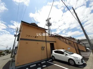 ブライト舘下の画像