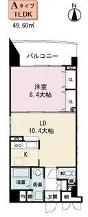 ビラージュプラム【6階】の間取り