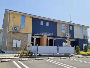 アオ アクア Aの画像