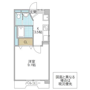 トスカネリア【3階】の間取り