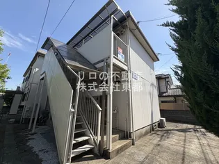 東京都小平市上水新町2【アパート】の外観