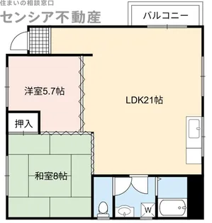 福ビル2【2階】の間取り