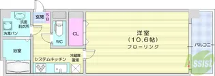 テラス31五橋【3階】の間取り