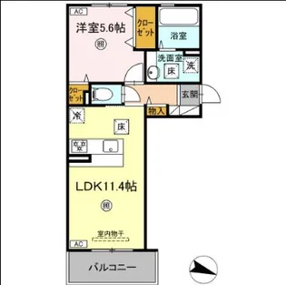 アテリア伍番館【3階】の間取り