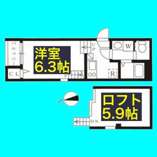 セーナ新道【1階】の間取り