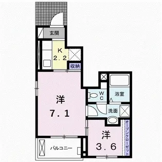 メゾン ド テラ【1階】の間取り