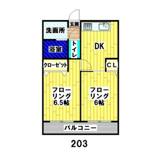 サンマンションアサヒ【2階】の間取り