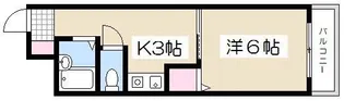 第1パークサイドマンション【5階】の間取り