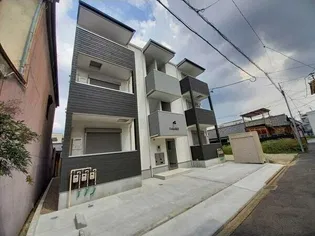 DELICA黒川の画像