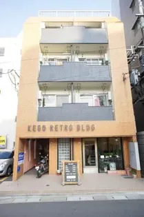 福岡県福岡市中央区警固1【マンション】の外観