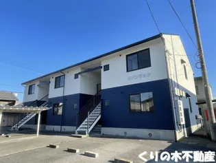 メゾンマルシの画像