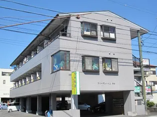 フリーデンハイム平和【2階】の外観