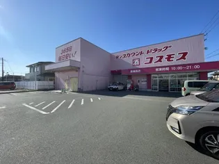 第二OMハイツ【2階】の周辺