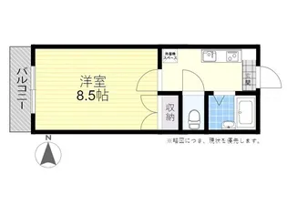 第3開世ビル【3階】の間取り