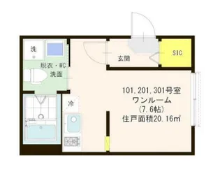 ハーモニーテラス青井VII【1階】の間取り
