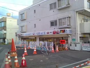 フローリ福島【1階】の周辺
