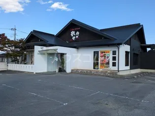 セラミックハイツ秋山【1階】の周辺