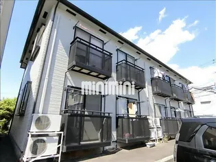 ヴェリテアンの画像