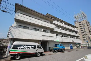 メゾンド山﨑の画像