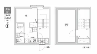 リーガランドプラス江古田【1階】の間取り