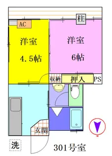 一二三ビル【3階】の間取り