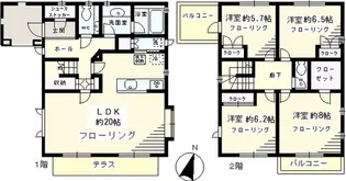 東京都世田谷区船橋3【一戸建】の間取り