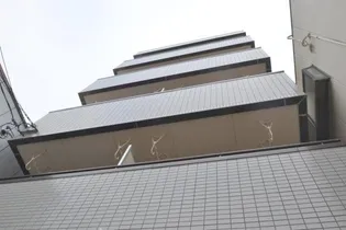 エミネントの画像