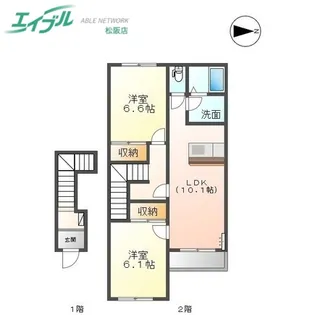 ラピュタ参番館【2階】の間取り