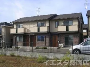 リビングタウン不来方 Dの画像