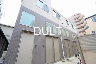 東京都豊島区池袋3【アパート】の外観