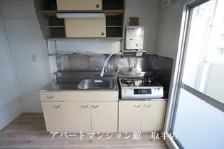 ビレッジハウス台宿4号棟【3階】のキッチン