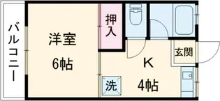 みゆきハイツ【2階】の間取り
