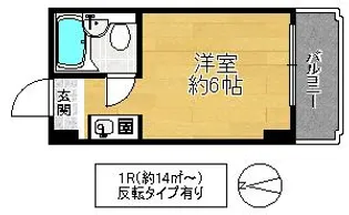 レアレア徳庵17番館【2階】の間取り