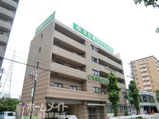 ベル小島の画像