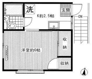 第二豊荘【2階】の間取り