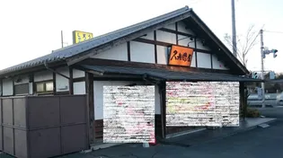 エアリー ミニヨンC【1階】の周辺