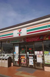 エアリー ミニヨンC【1階】の周辺