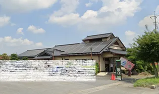 エアリー ミニヨンC【1階】の周辺