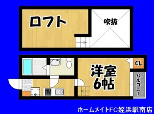 福岡県福岡市西区小戸5【アパート】の間取り