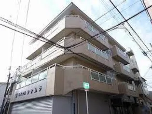 大阪府大阪市旭区大宮1【マンション】の外観