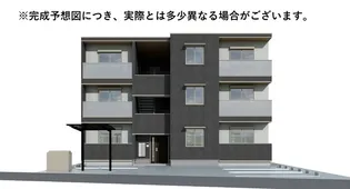 広島県福山市西町1【アパート】の外観