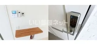 ルミュゼ末広【1階】の内装