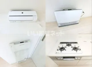 ルミュゼ末広【1階】の内装